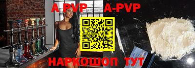 прущие крисы Тара