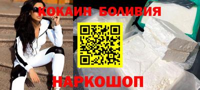 прущие крисы Тара