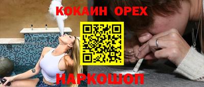 прущие крисы Тара