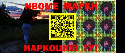 прущие крисы Тара