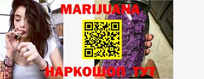 наркотики Татарск
