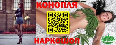 наркотики Татарск
