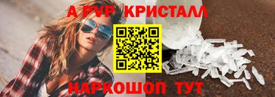 дмт Тверь