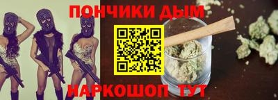 прущие крисы Тара