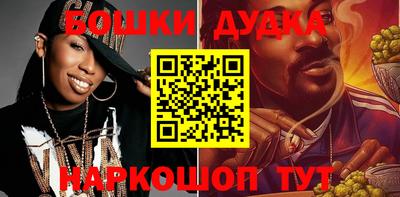 прущие крисы Тара