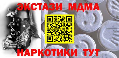 прущие крисы Тара