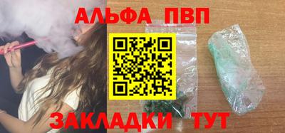 дмт Тверь