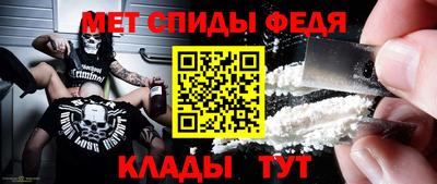 прущие крисы Тара