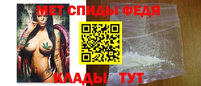 прущие крисы Тара