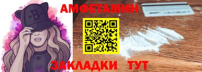 прущие крисы Тара