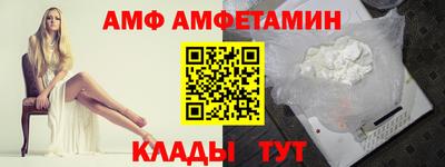 наркотики Татарск