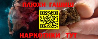 дмт Тверь