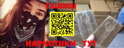 дмт Тверь