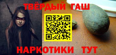 прущие крисы Тара