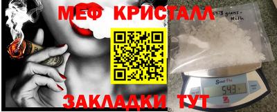 дмт Тверь