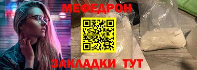 дмт Тверь